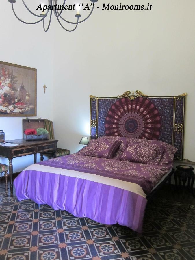 Moni Rooms Джаре Екстериор снимка