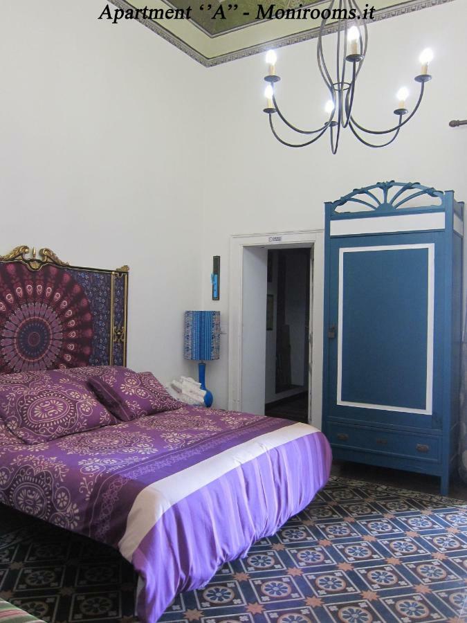 Moni Rooms Джаре Екстериор снимка