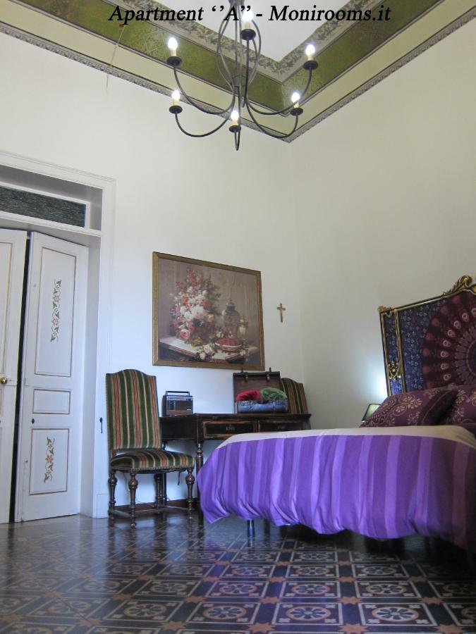 Moni Rooms Джаре Екстериор снимка